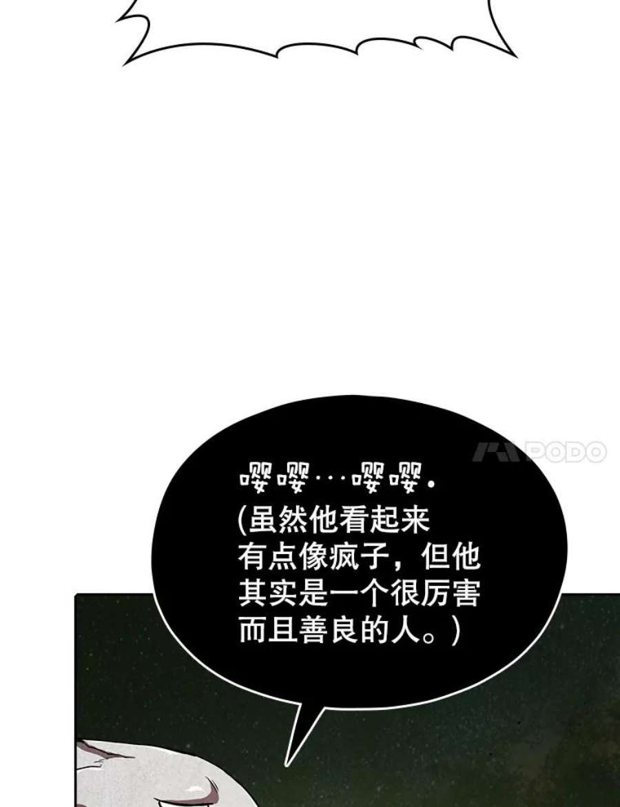 54.jpg