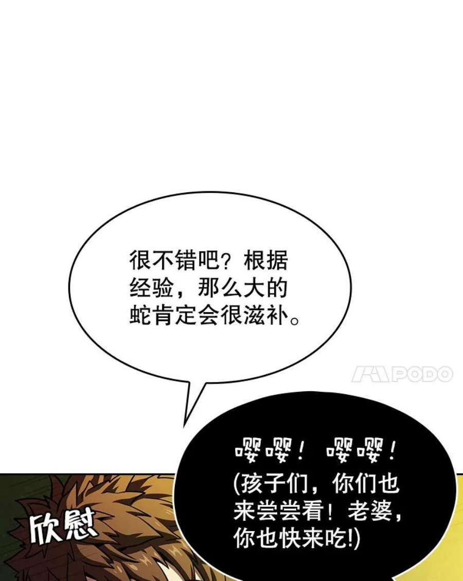 87.jpg