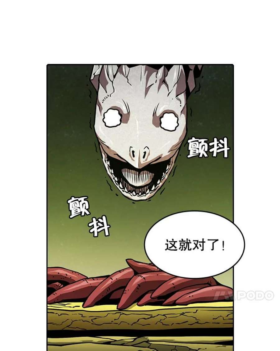 80.jpg