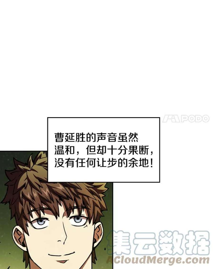 77.jpg