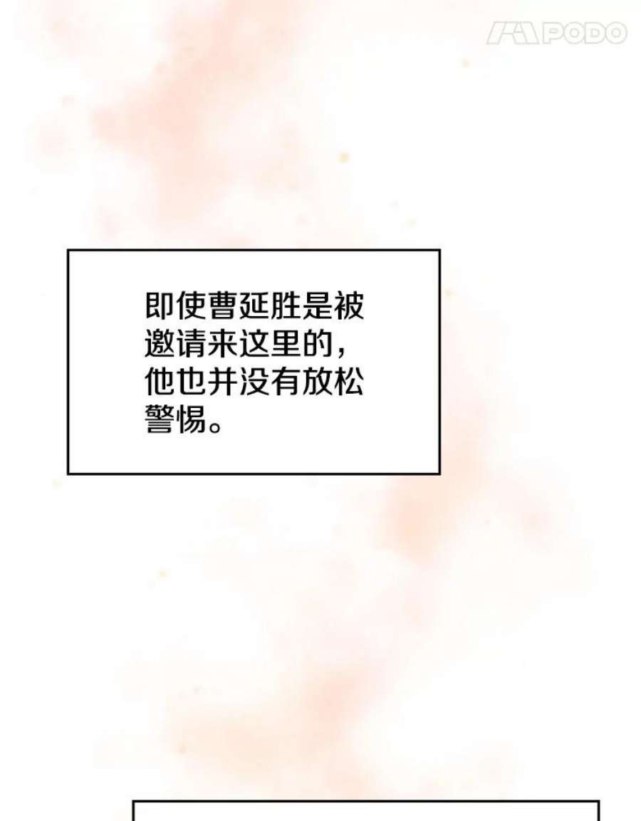 100.jpg