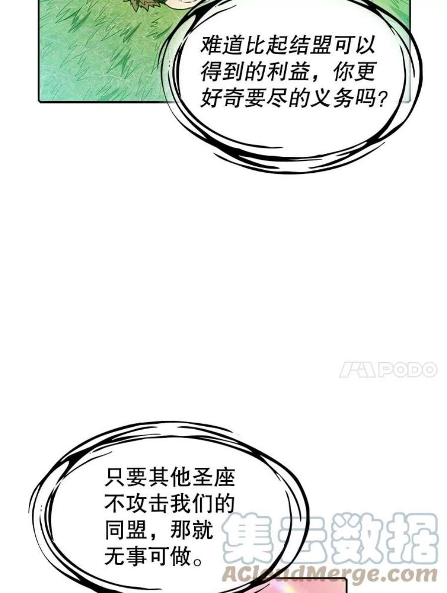 77.jpg