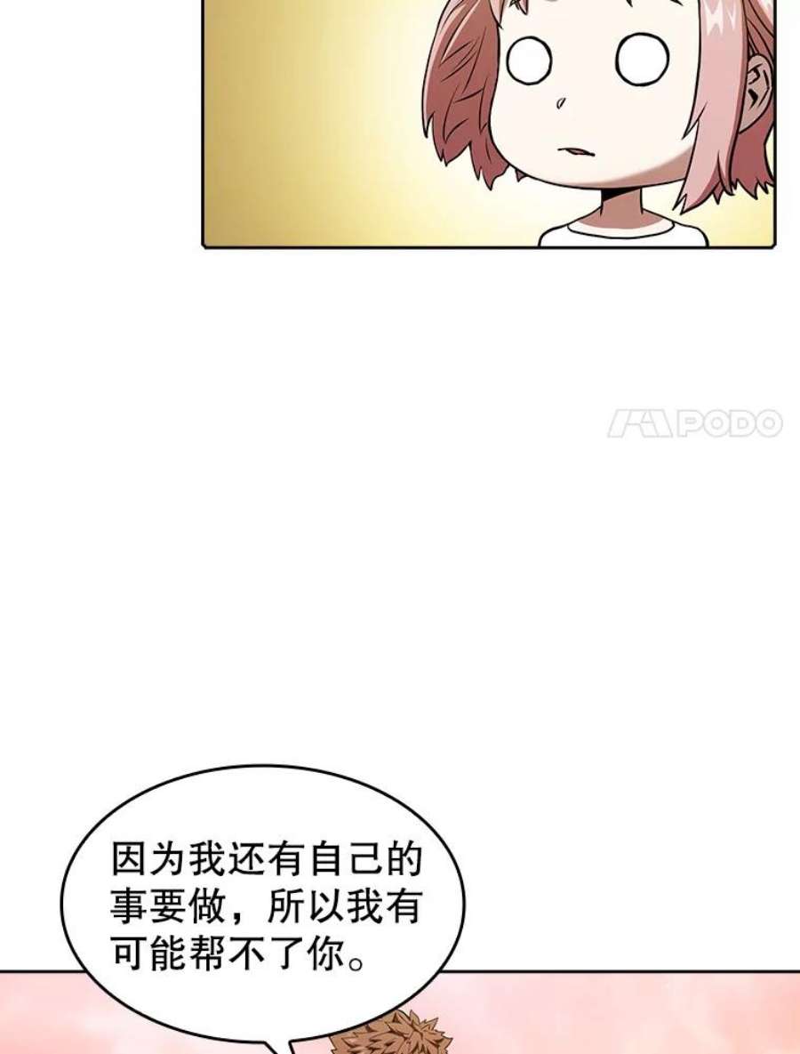 74.jpg