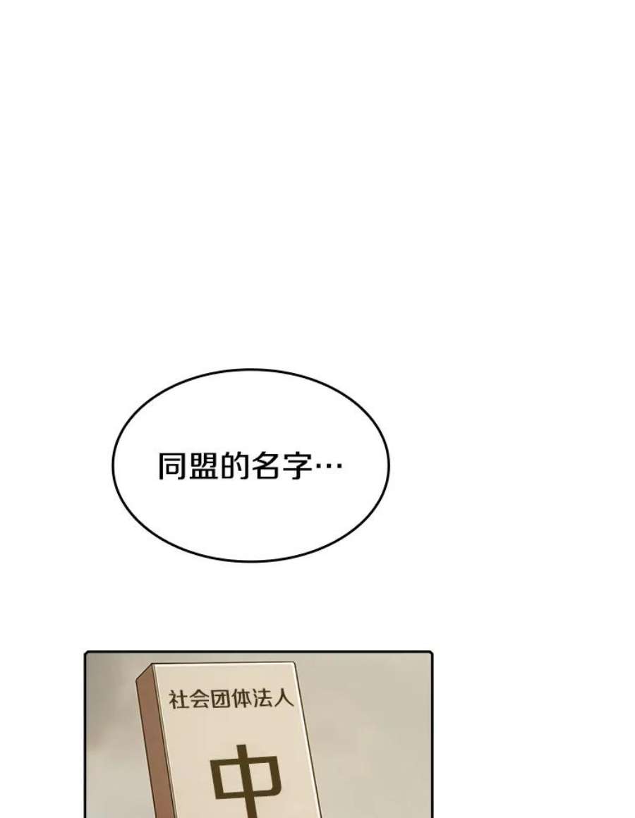 91.jpg