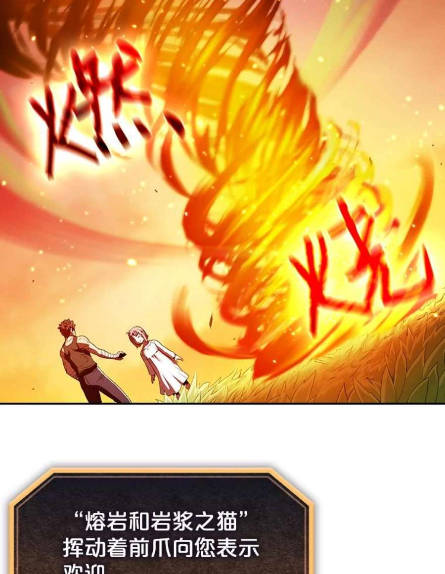 99.jpg