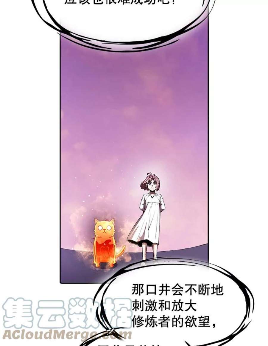 101.jpg