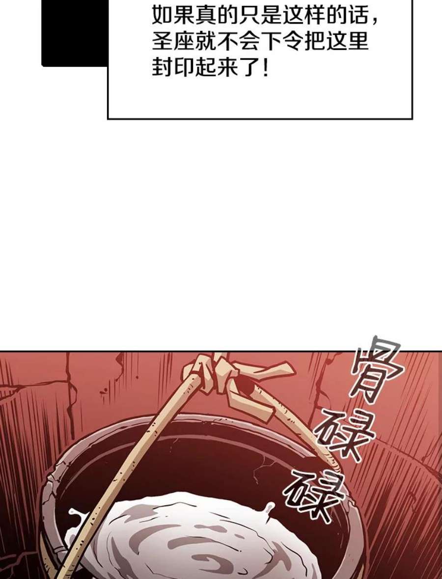 82.jpg