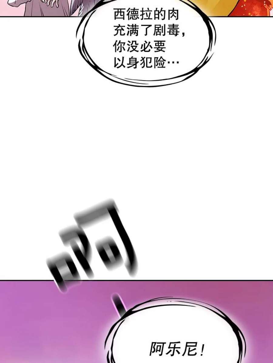 79.jpg
