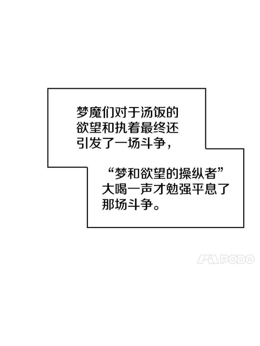 84.jpg