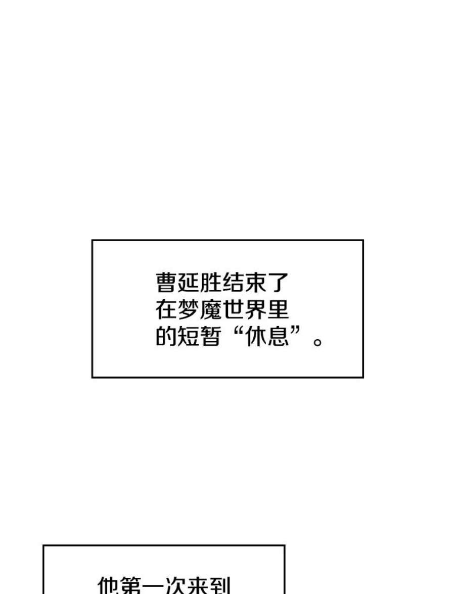 66.jpg