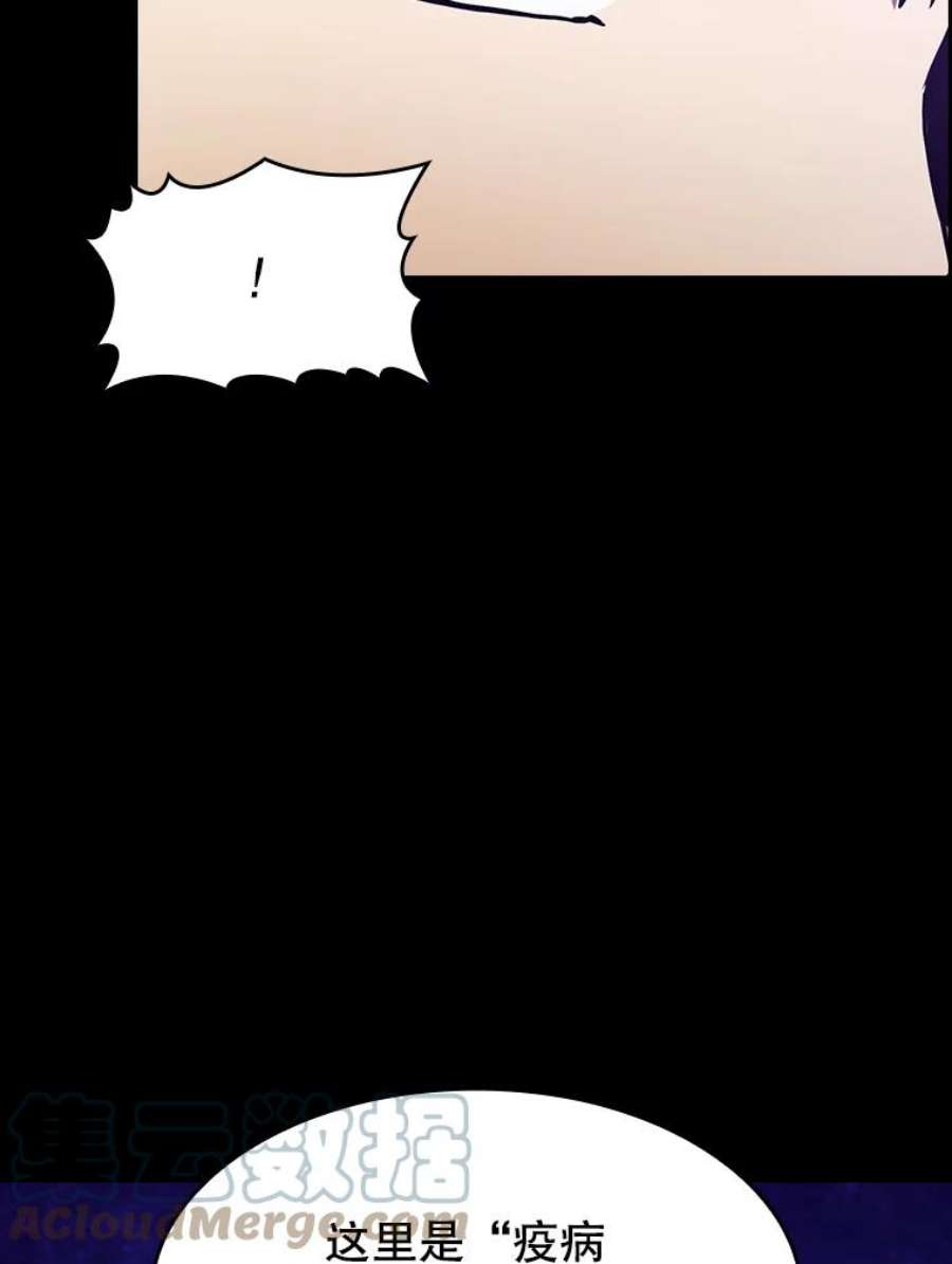 89.jpg