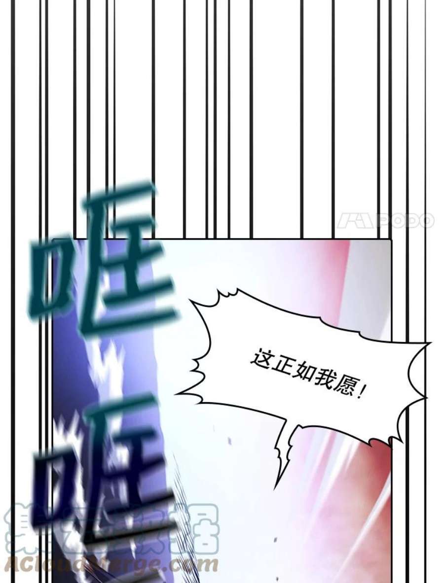 81.jpg