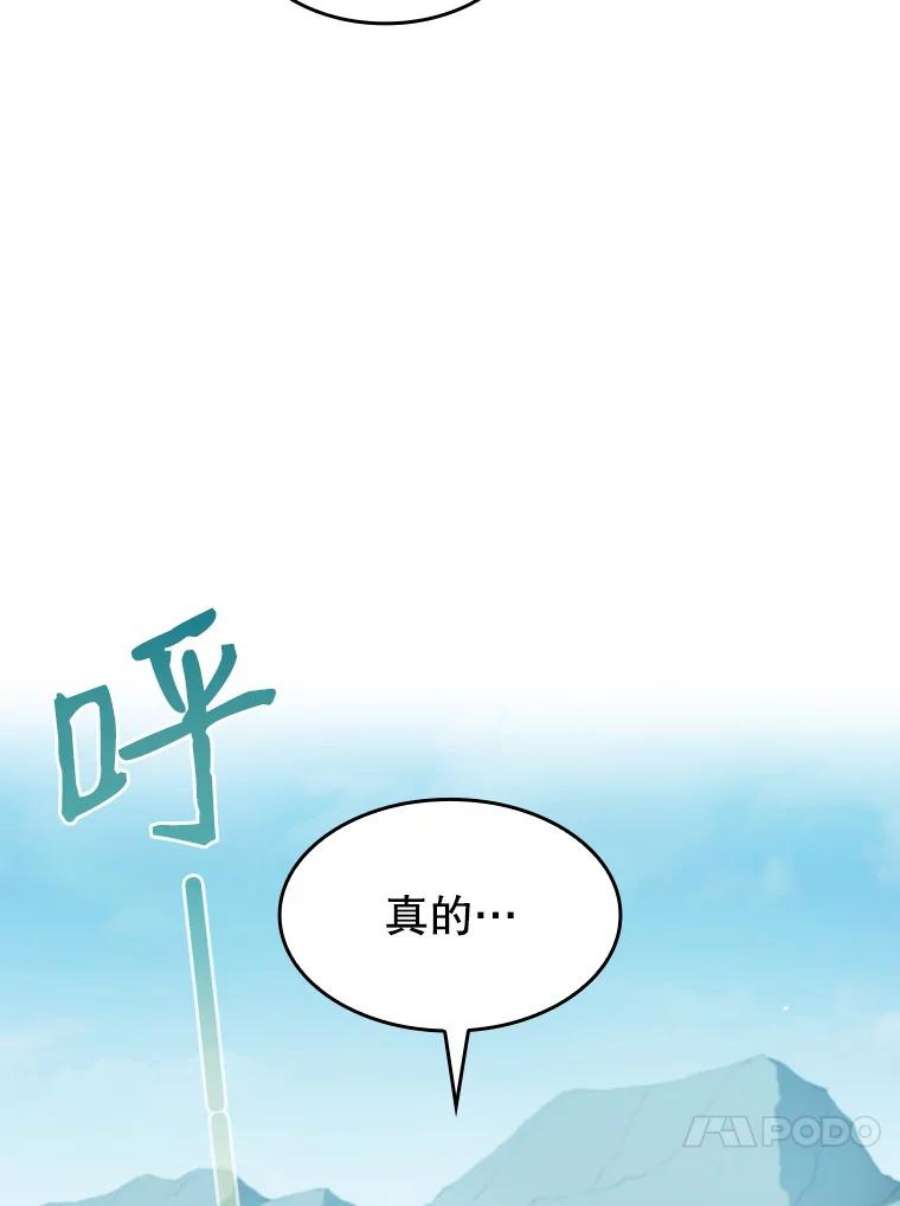 119.jpg