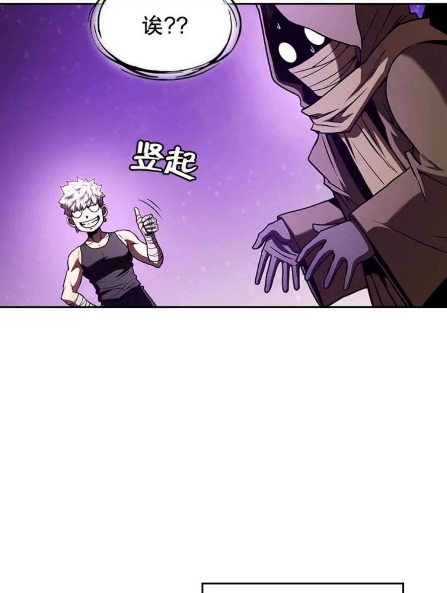 98.jpg