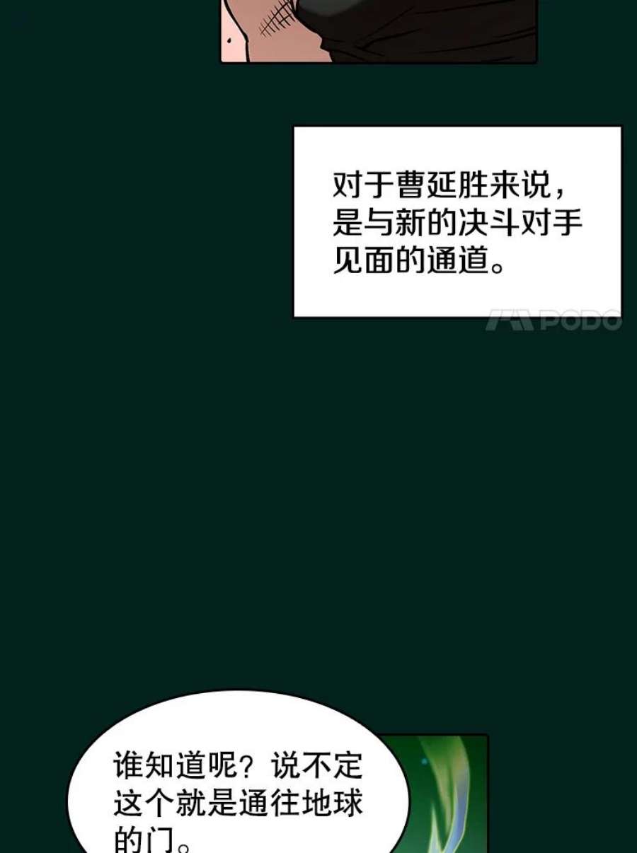 110.jpg