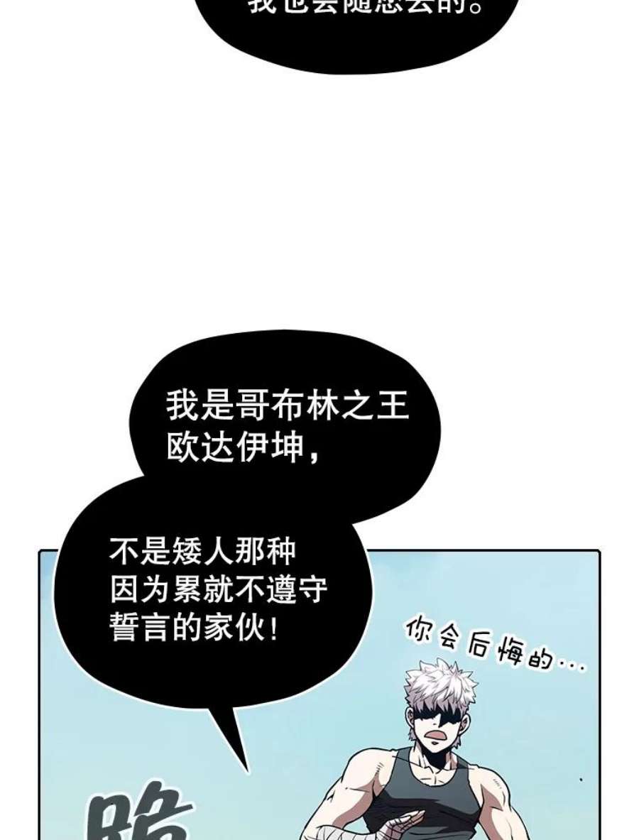 94.jpg