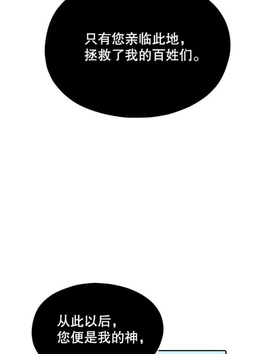 72.jpg
