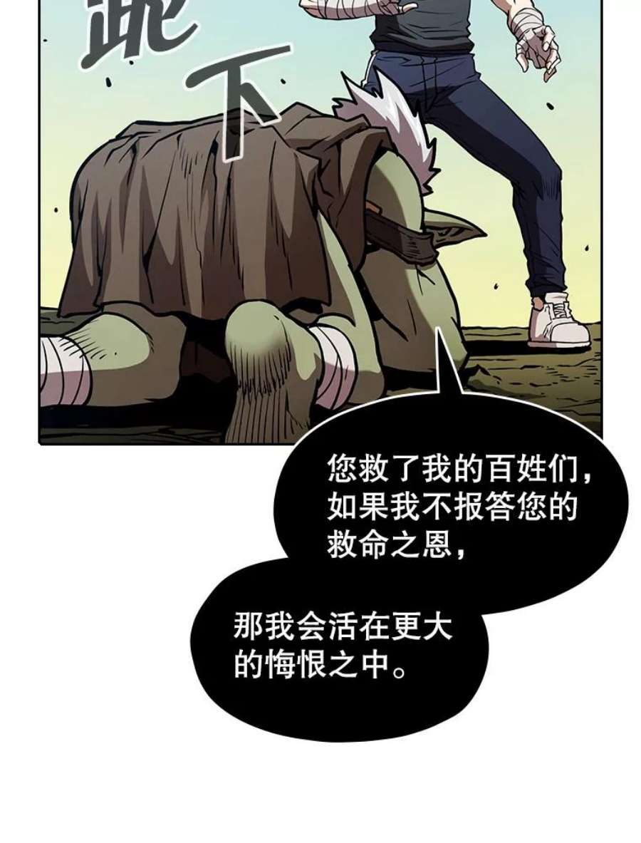 95.jpg