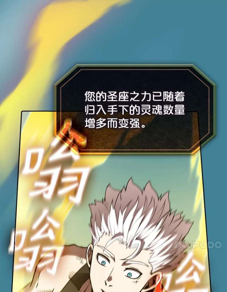 76.jpg