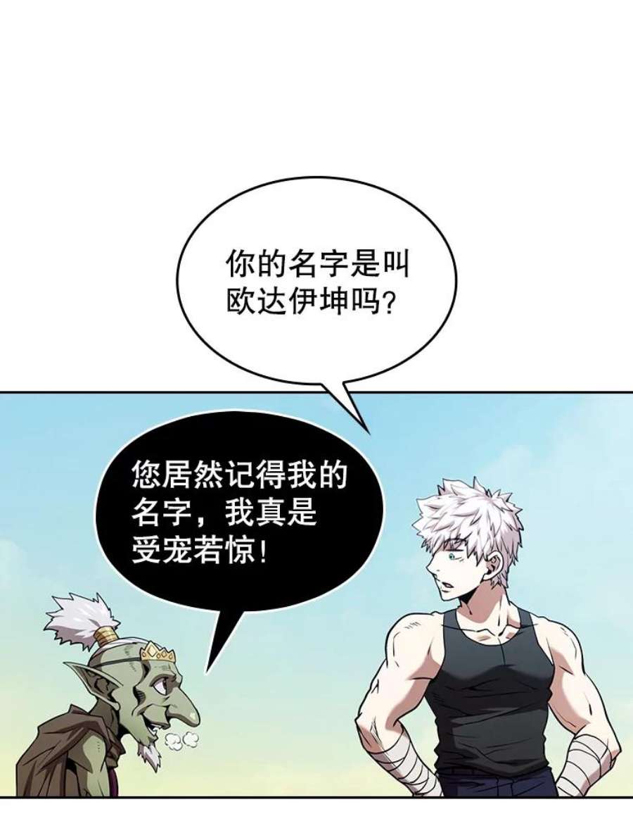 91.jpg
