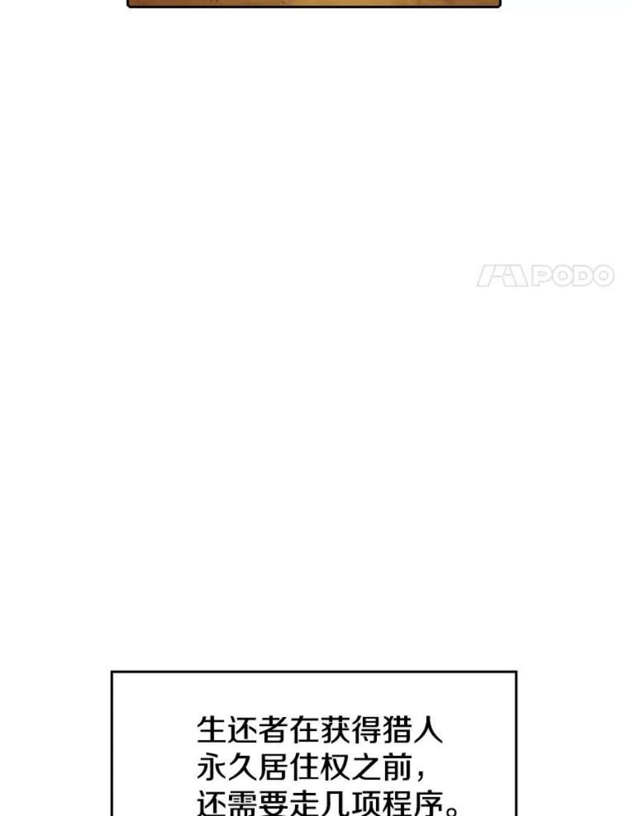 94.jpg
