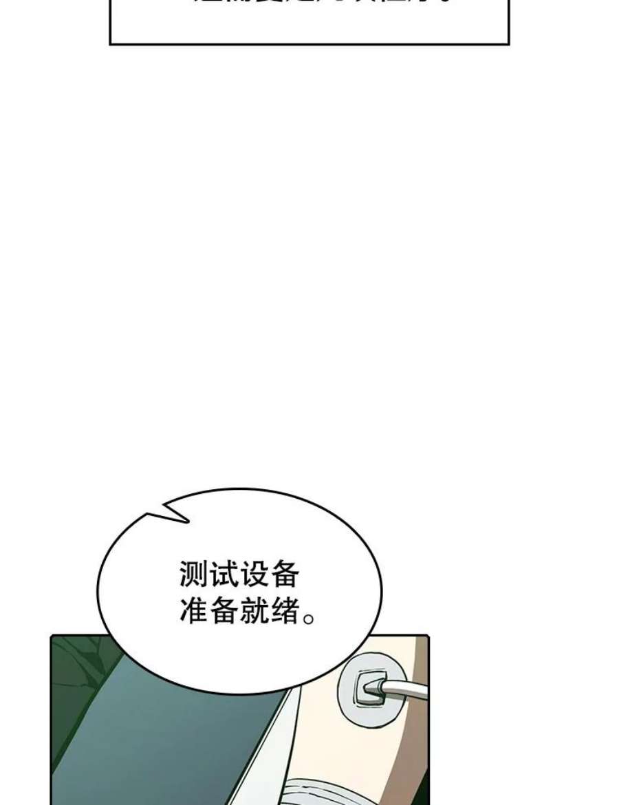 95.jpg