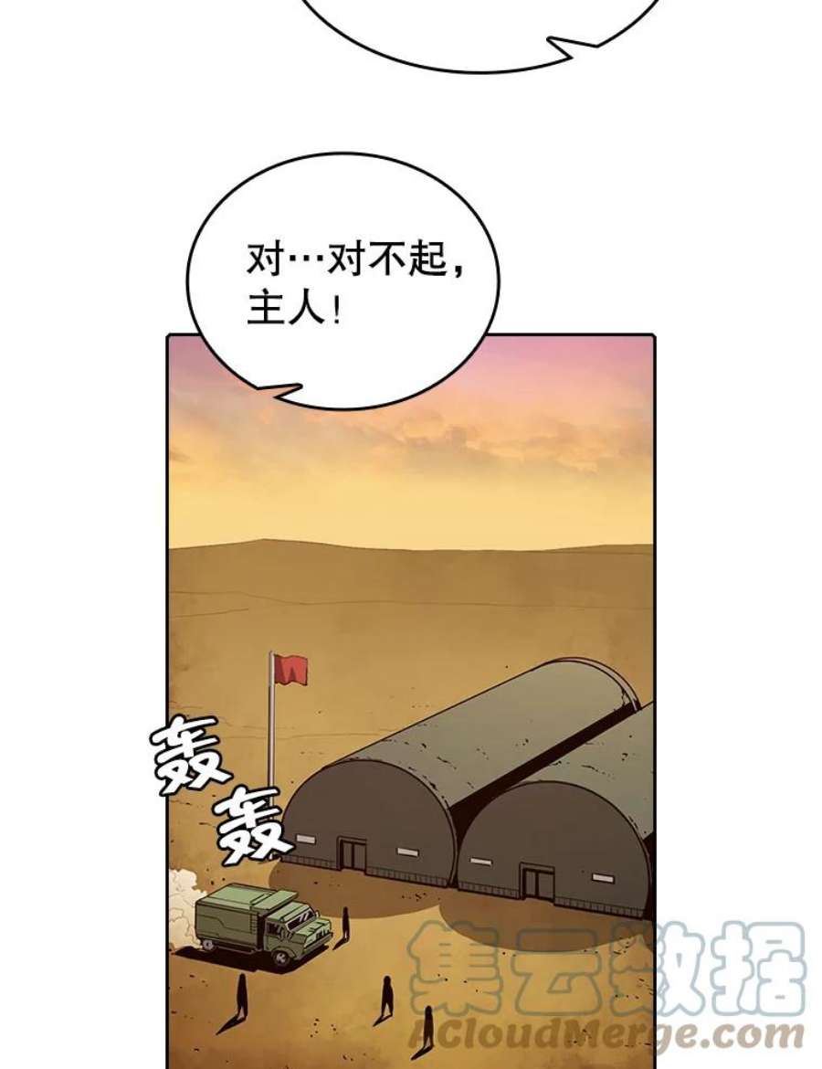 93.jpg