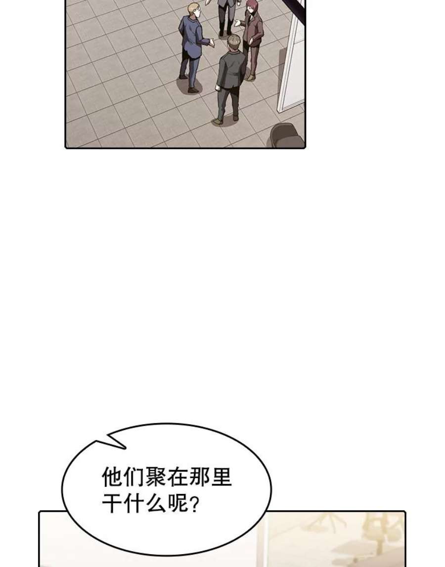 82.jpg
