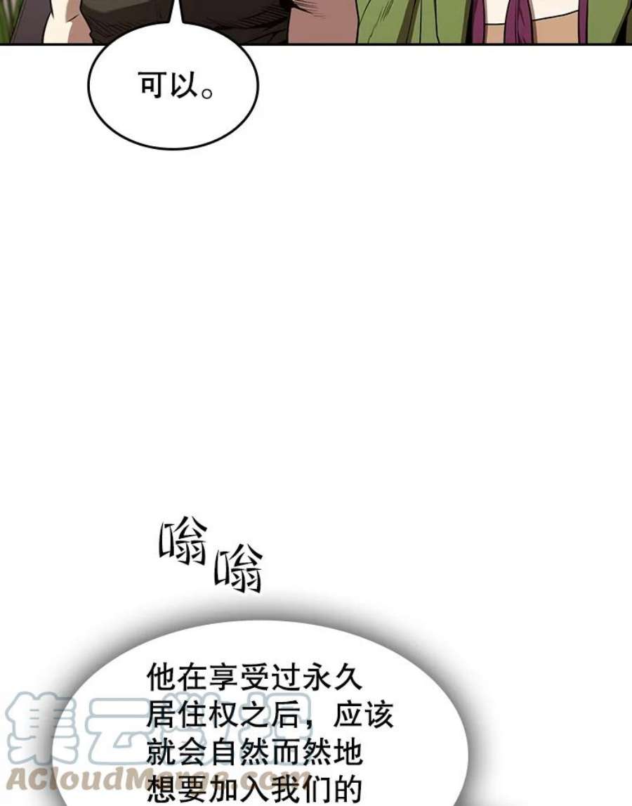85.jpg