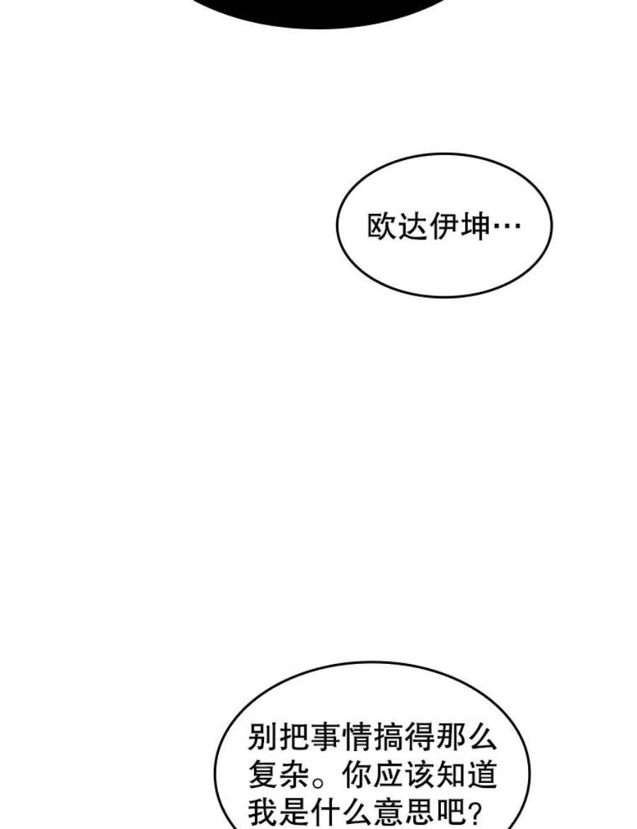 92.jpg