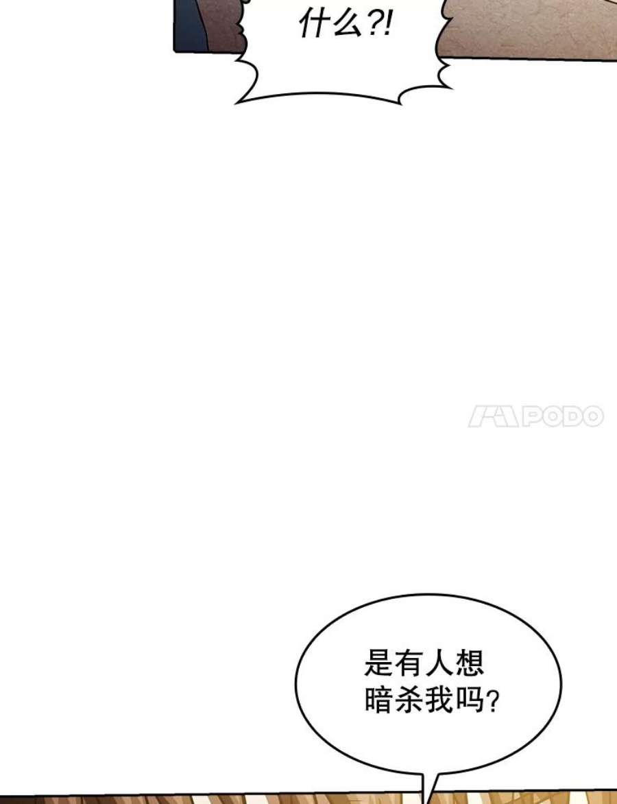 78.jpg