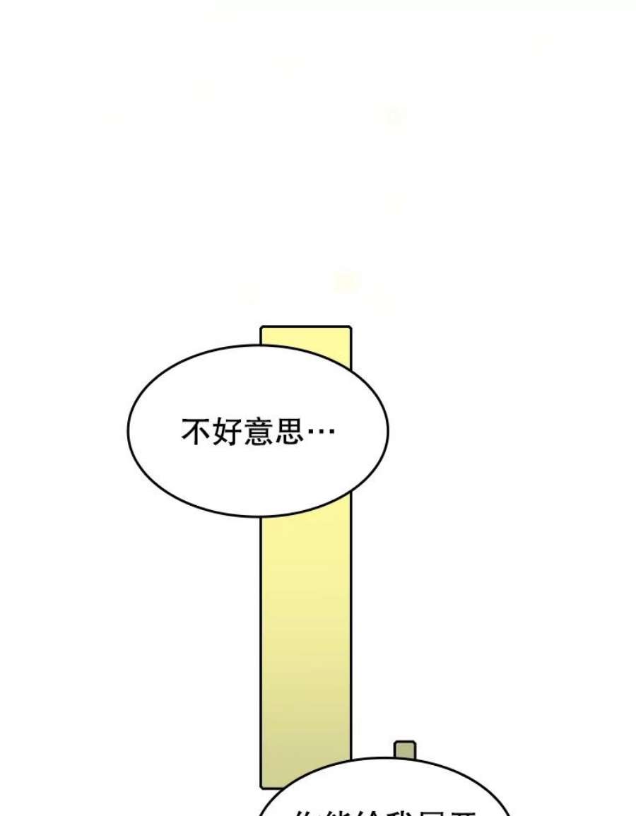 86.jpg
