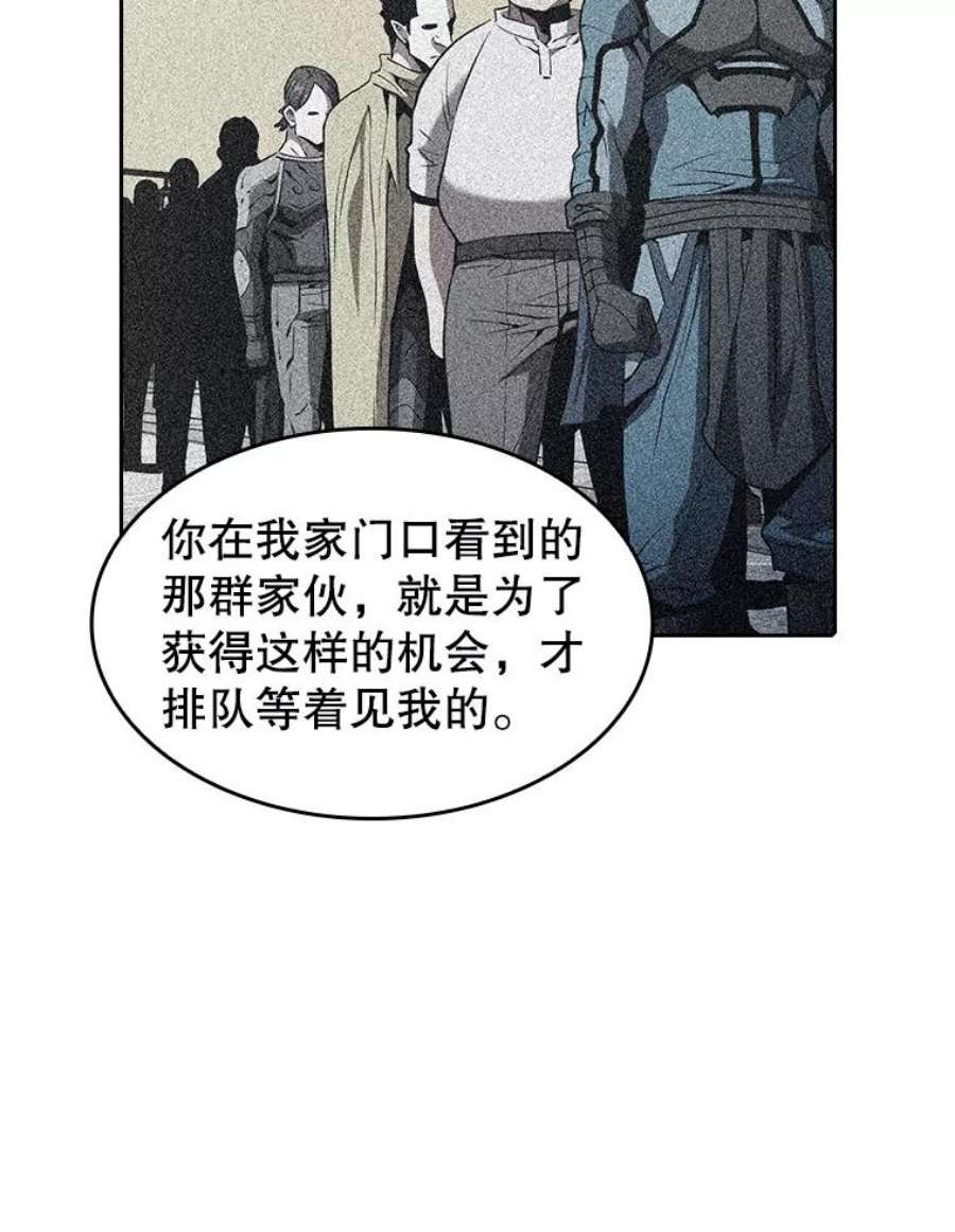 63.jpg