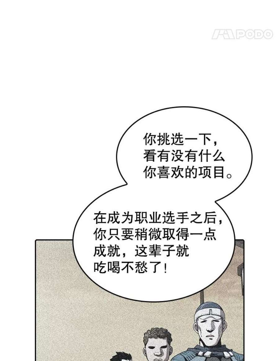 62.jpg