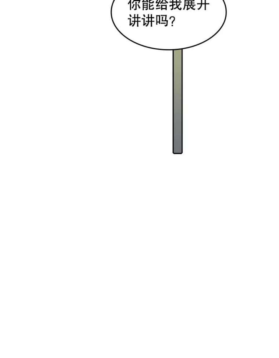 87.jpg