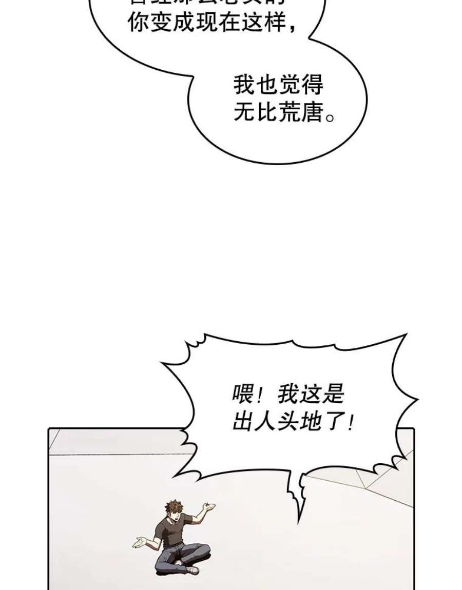 72.jpg