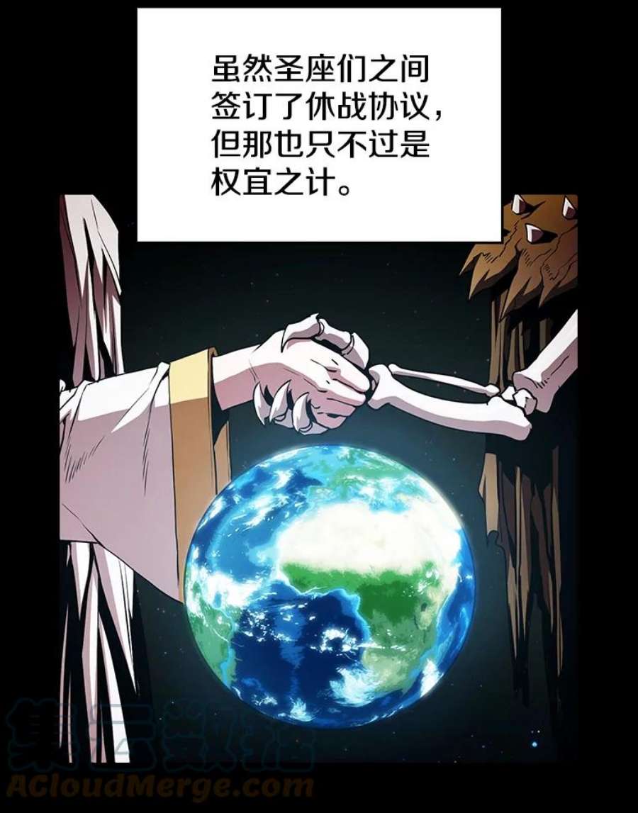 77.jpg