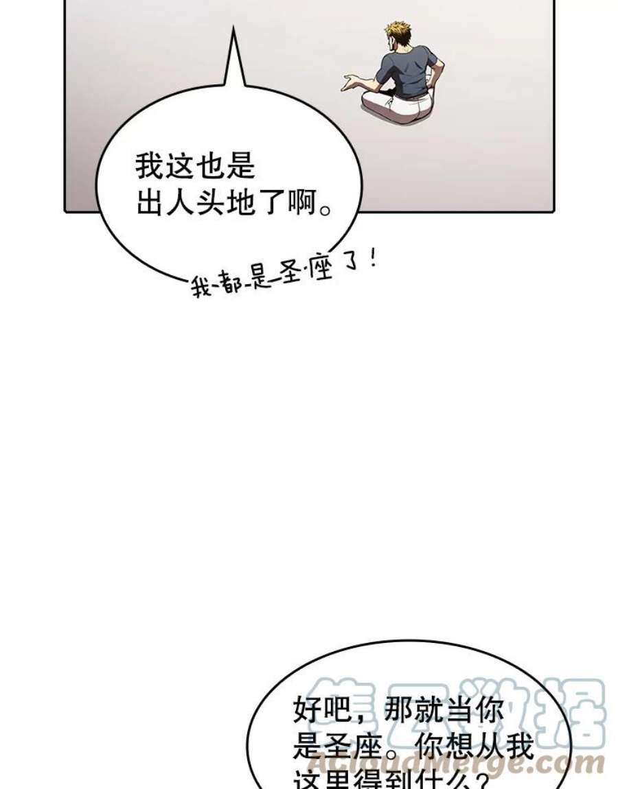 73.jpg