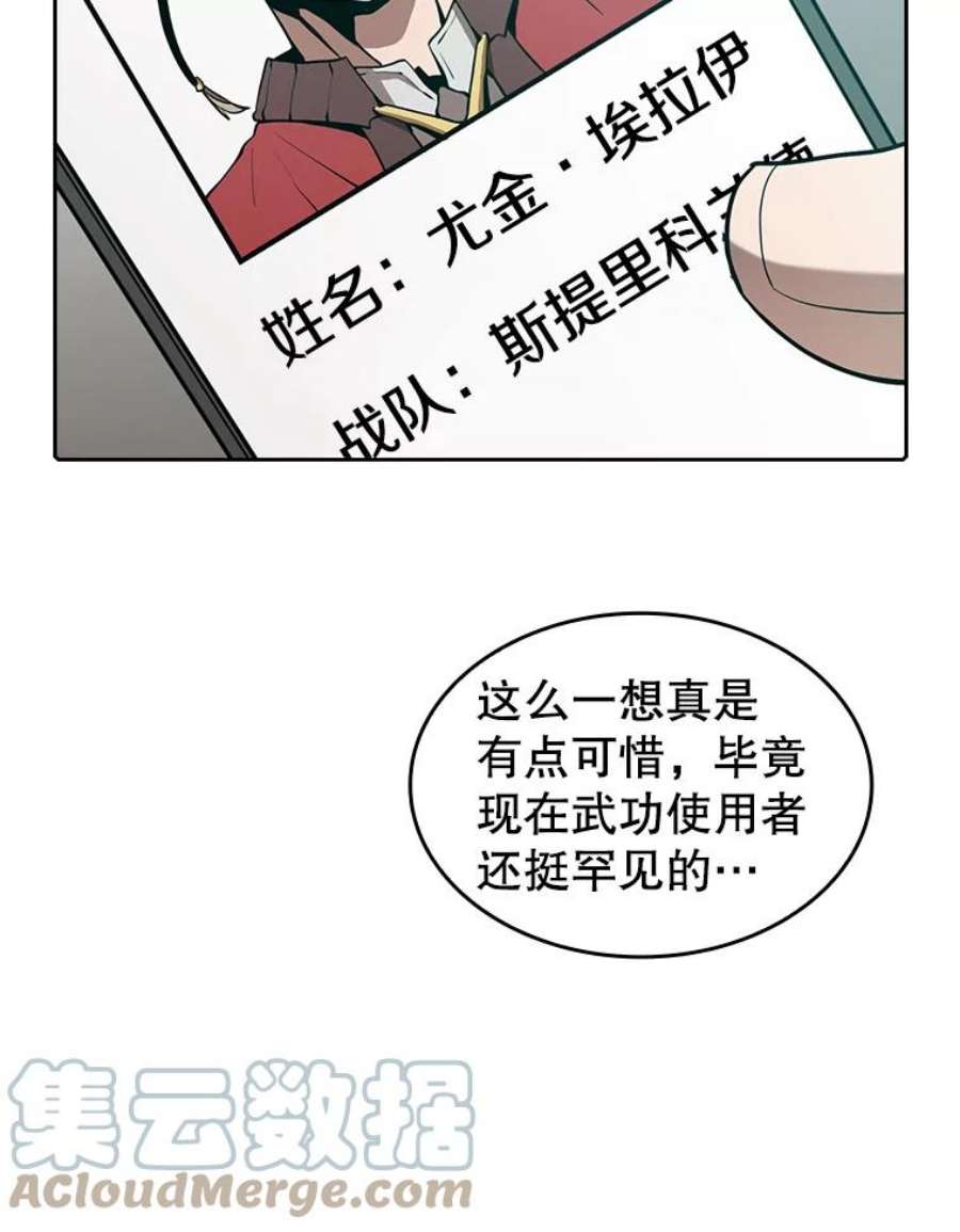 105.jpg