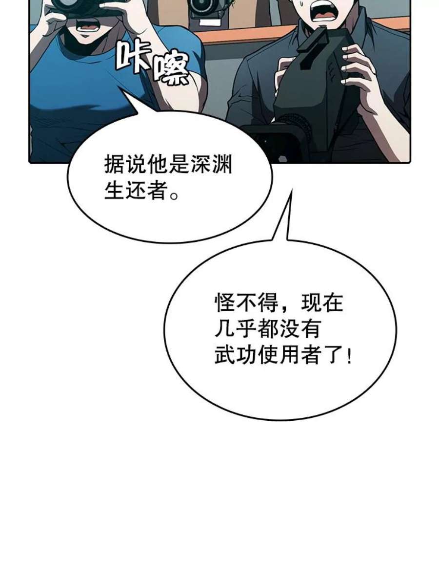 96.jpg