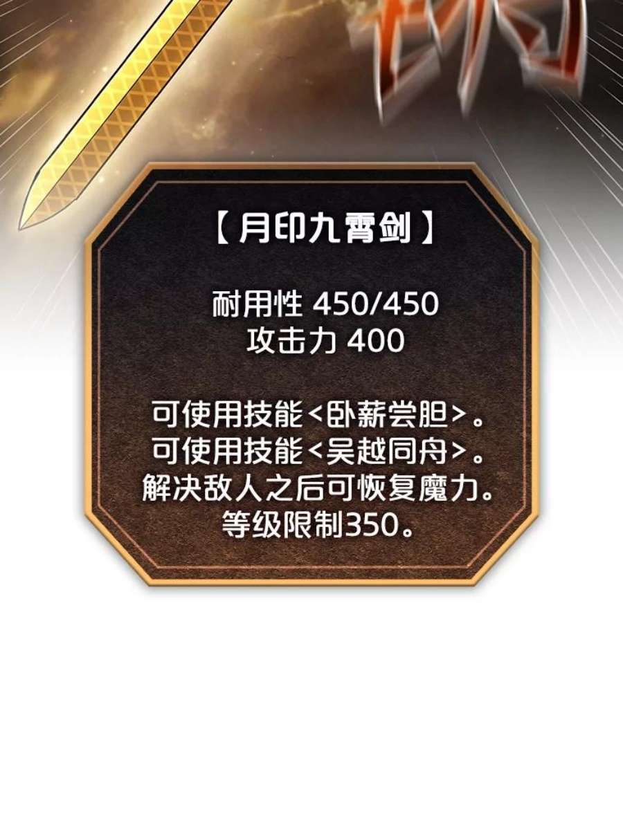 94.jpg