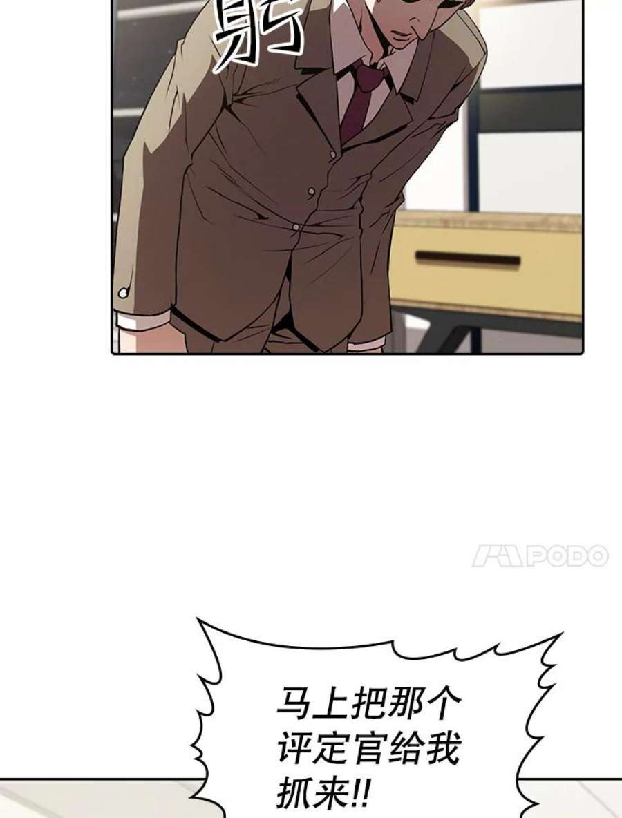63.jpg