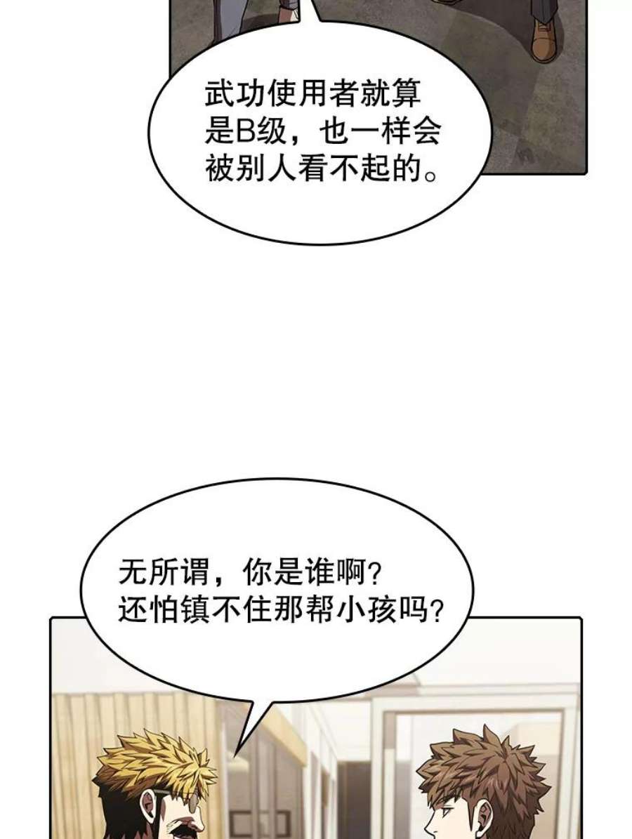 87.jpg
