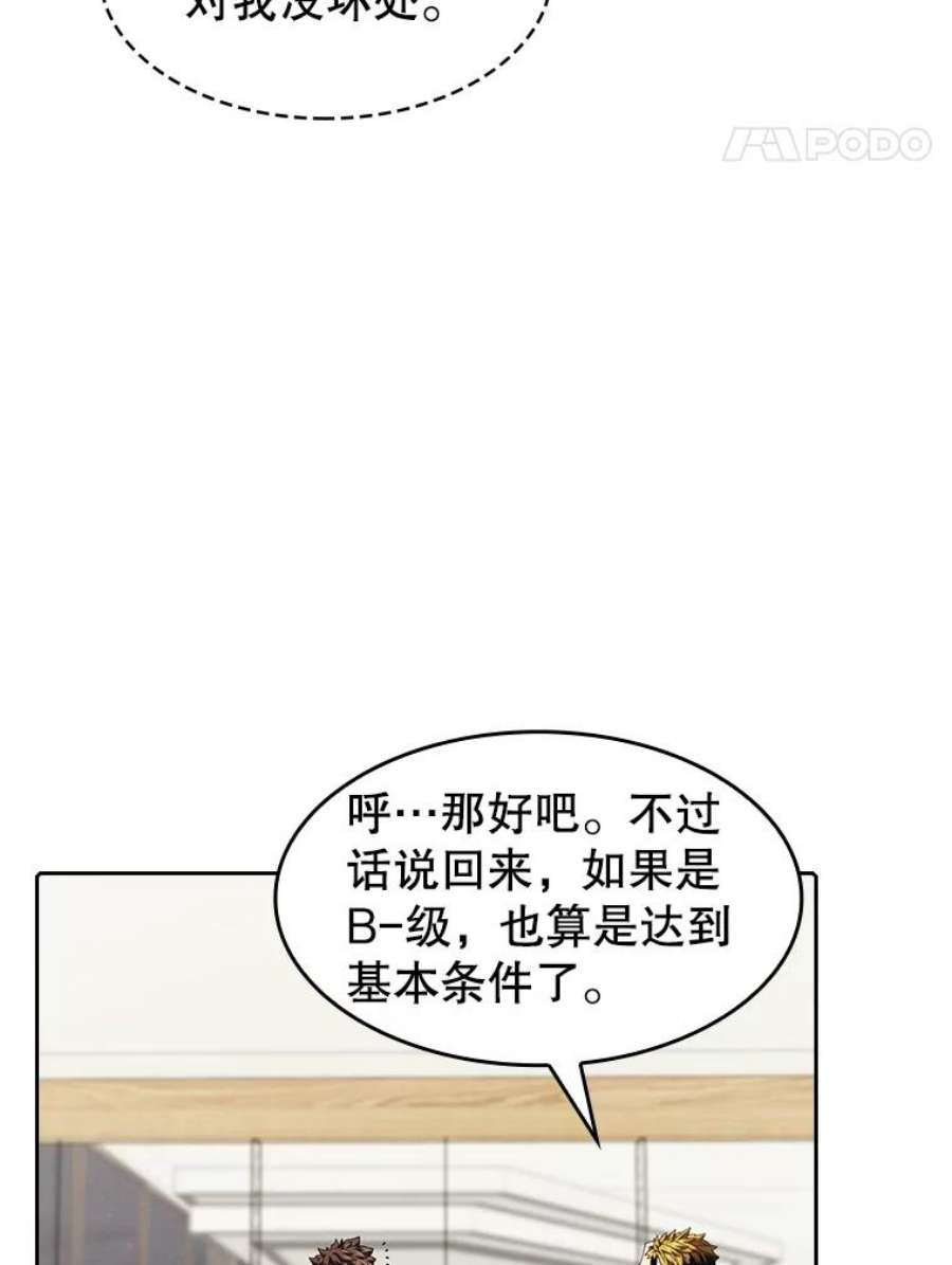83.jpg