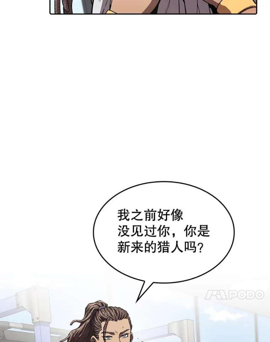 98.jpg