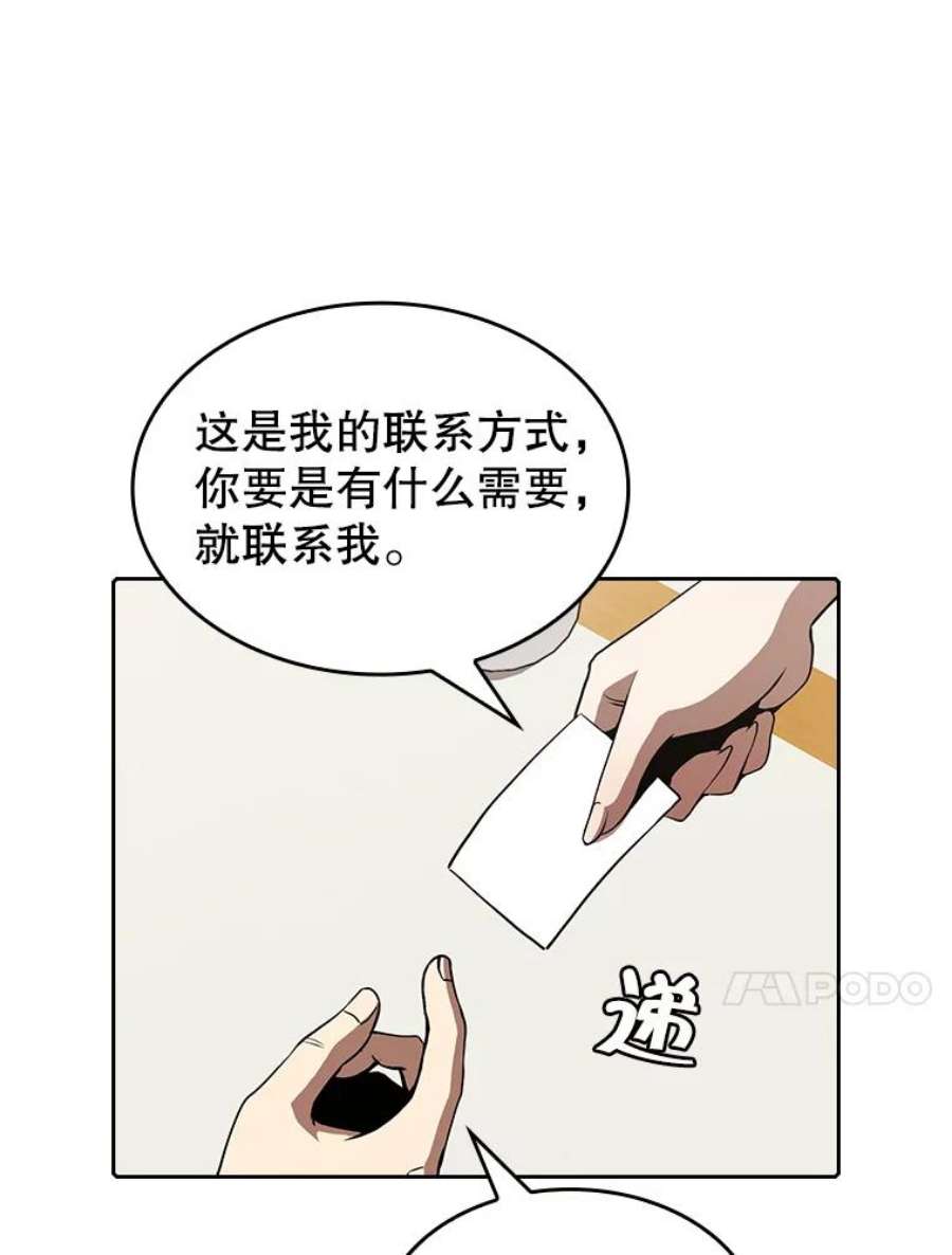 46.jpg