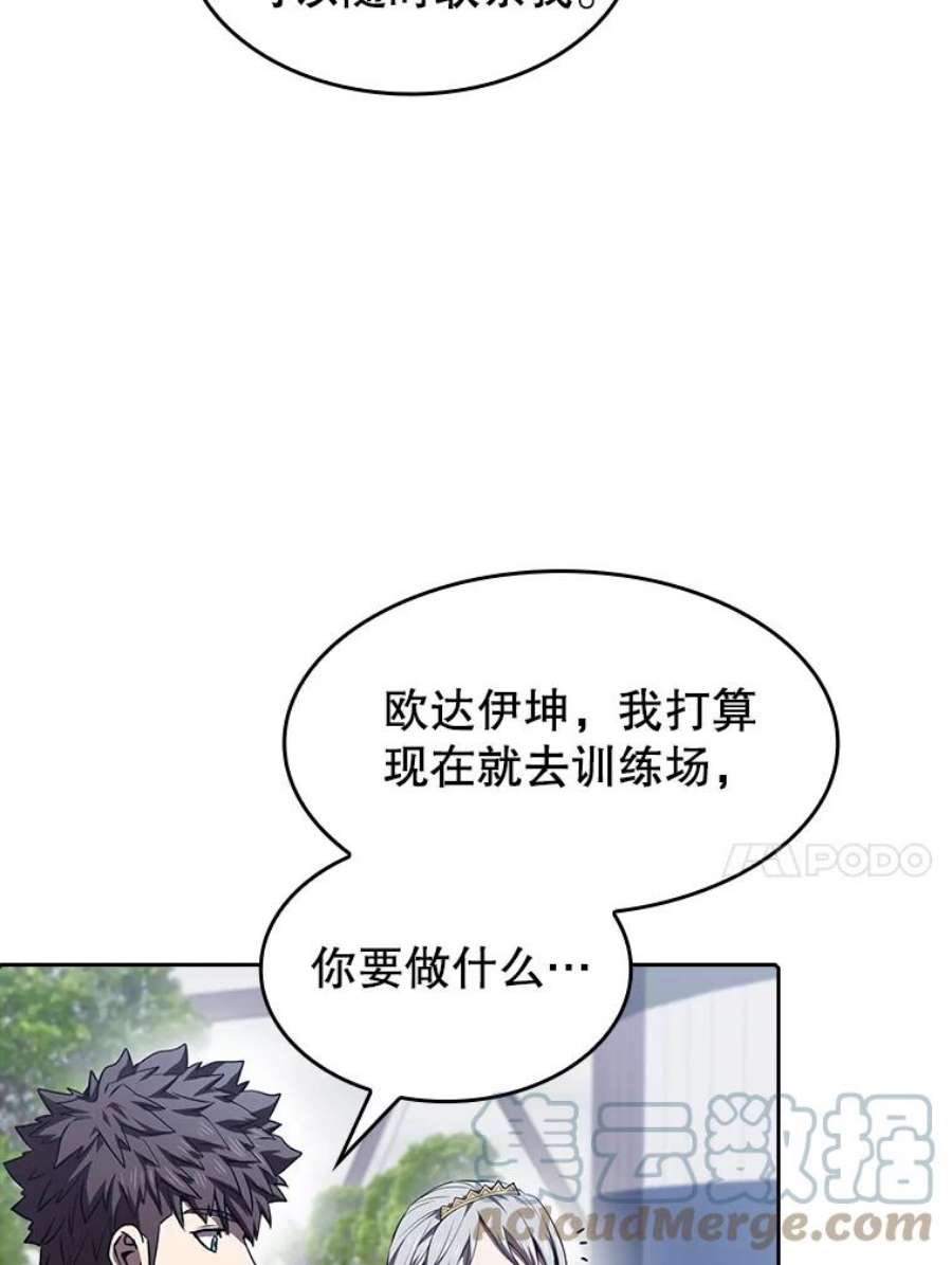 85.jpg