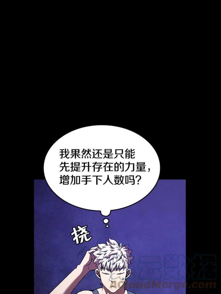 77.jpg