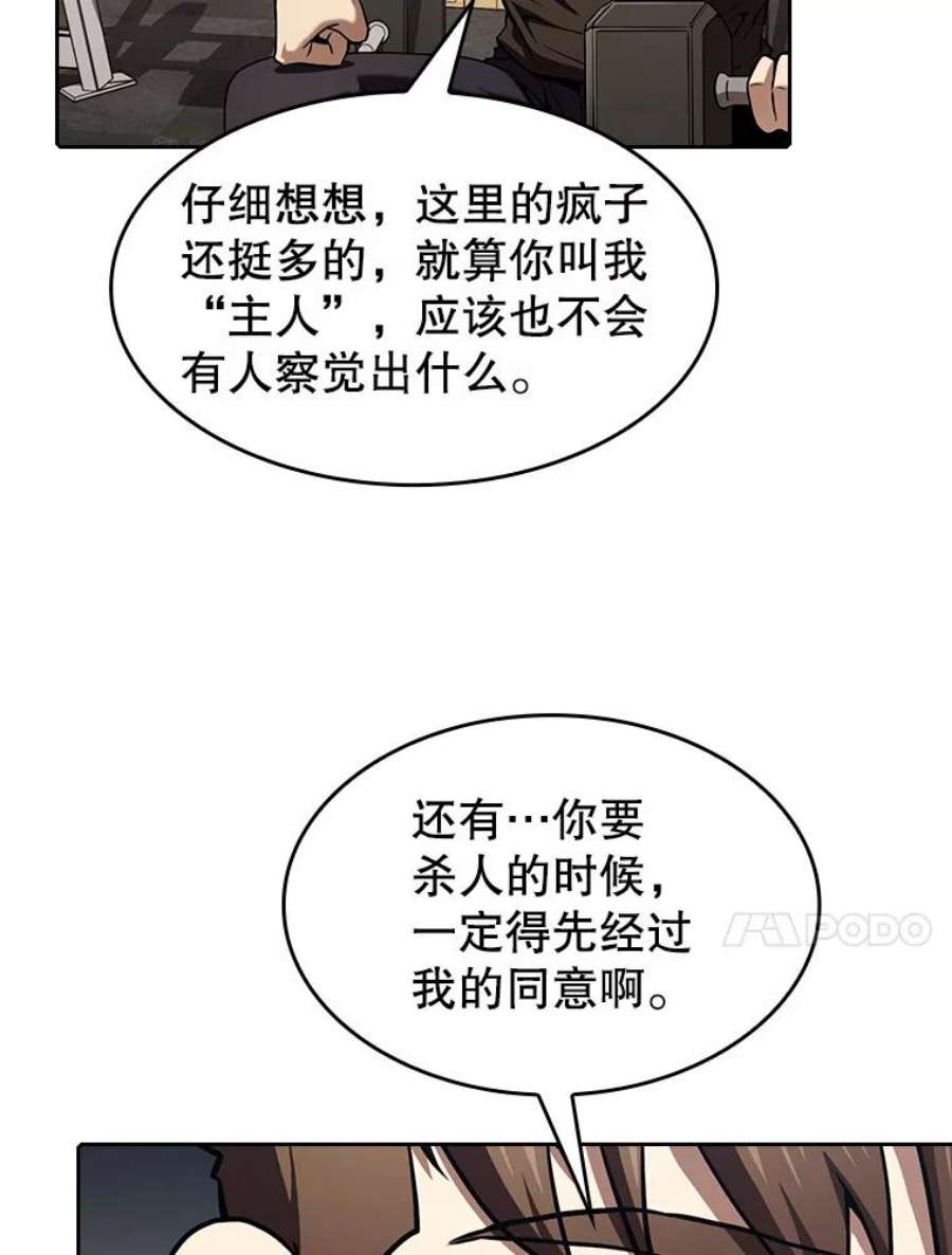 59.jpg