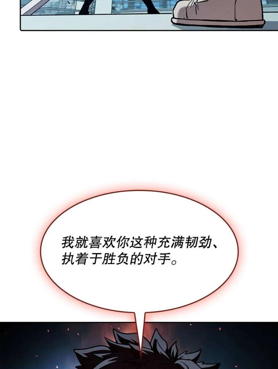 87.jpg